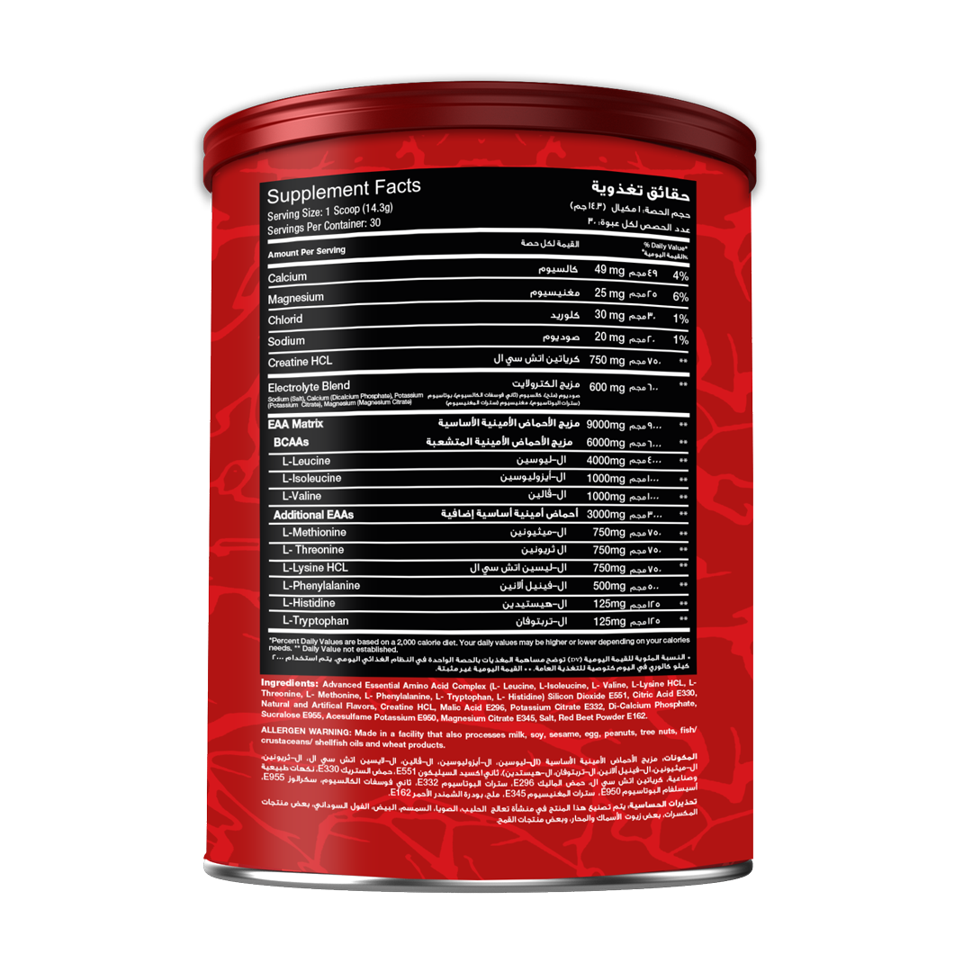 RED REX EAA + CREATINE HCL - Big Ramy Labs Egypt
