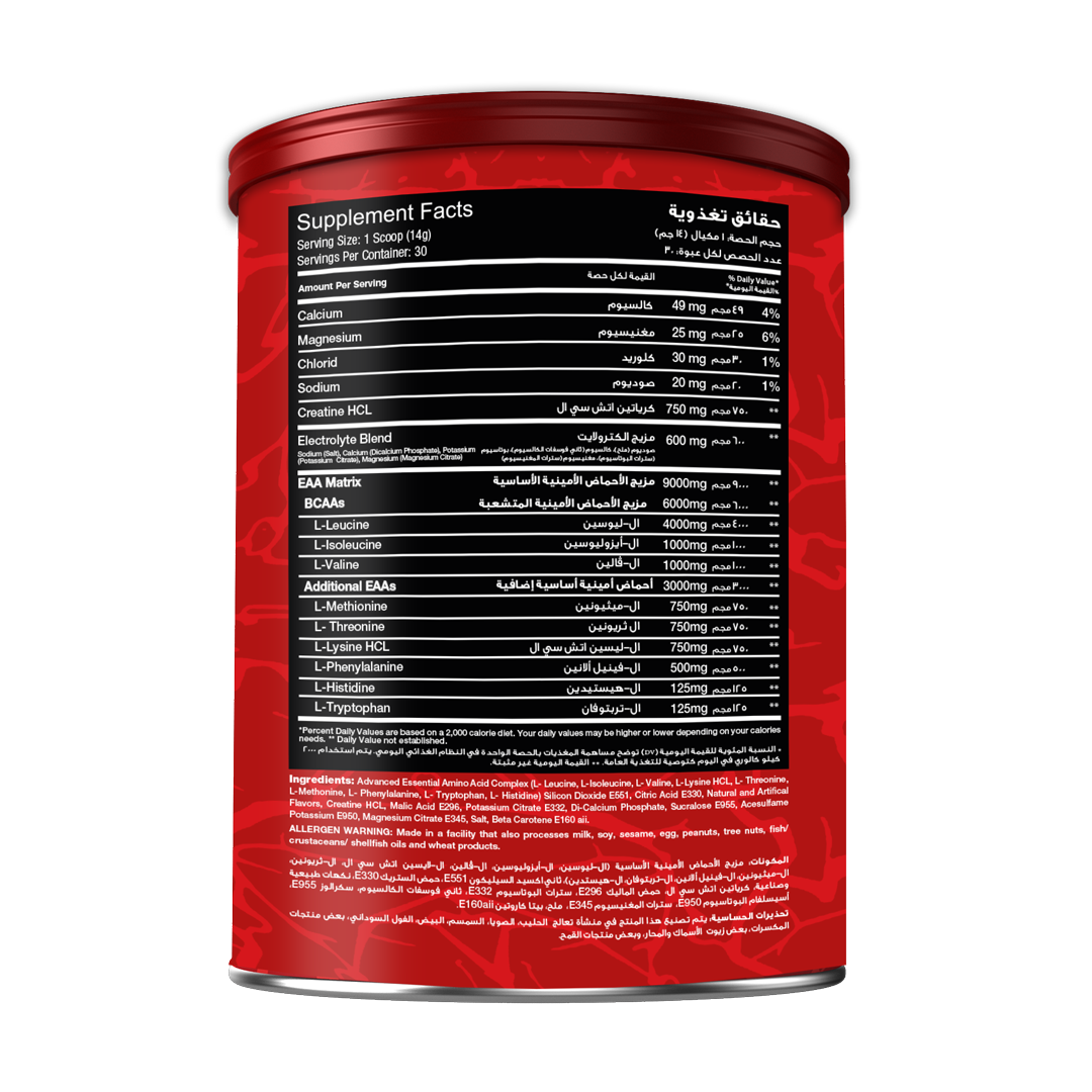 RED REX EAA + CREATINE HCL - Big Ramy Labs Egypt