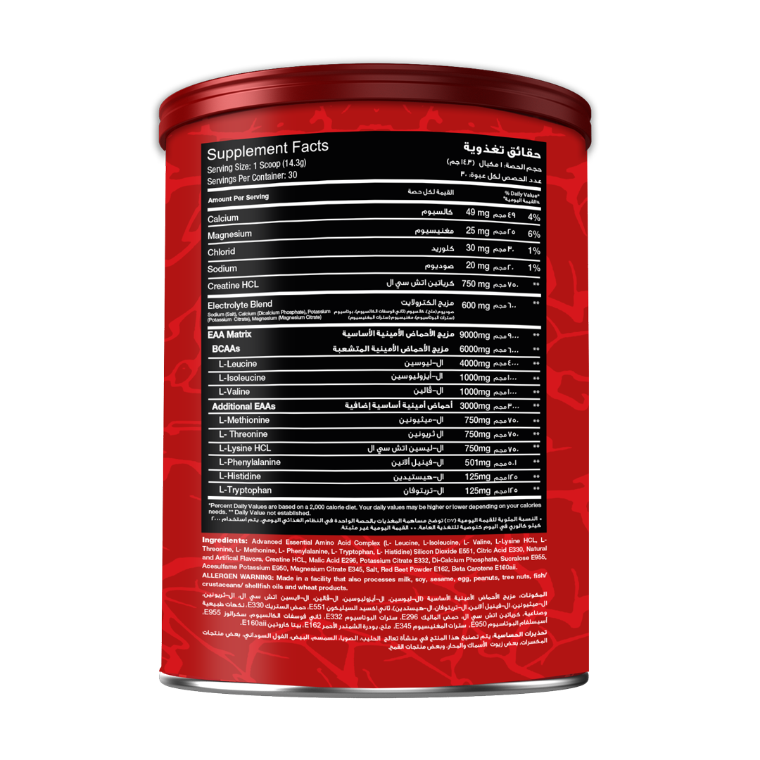 RED REX EAA + CREATINE HCL - Big Ramy Labs Egypt