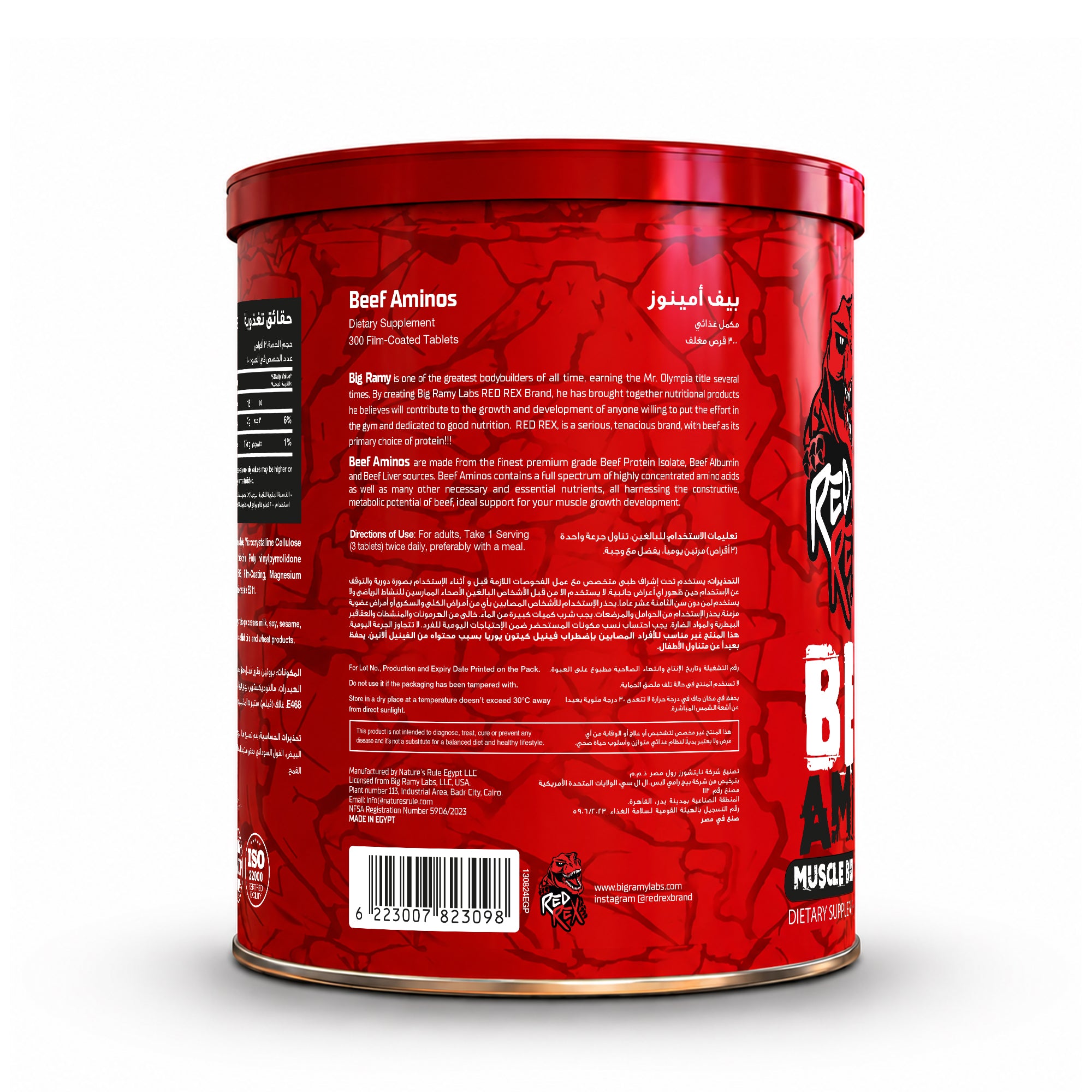 RED REX BEEF AMINOS - Big Ramy Labs Egypt