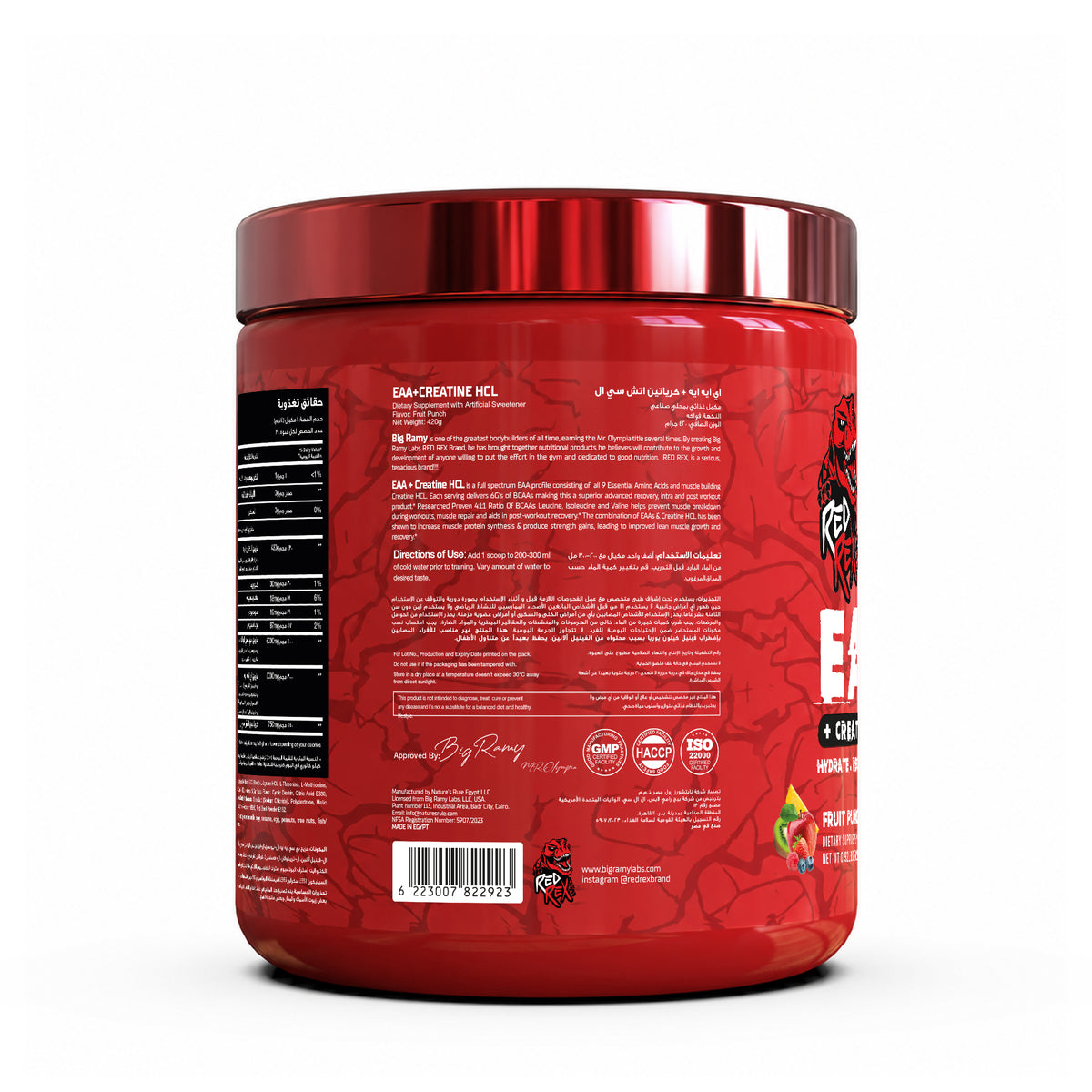 RED REX CREATINE HCL 750MG FRUIT PUNCH - Big Ramy Labs Egypt