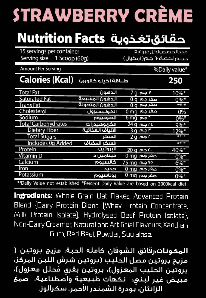 RED REX PROTEIN OATS