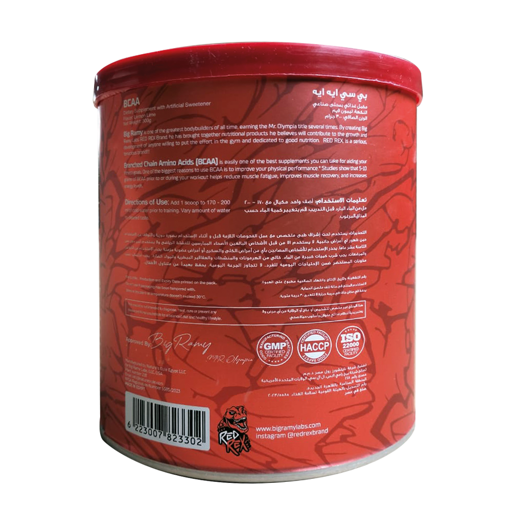 RED REX BCAA 5000MG - Big Ramy Labs Egypt