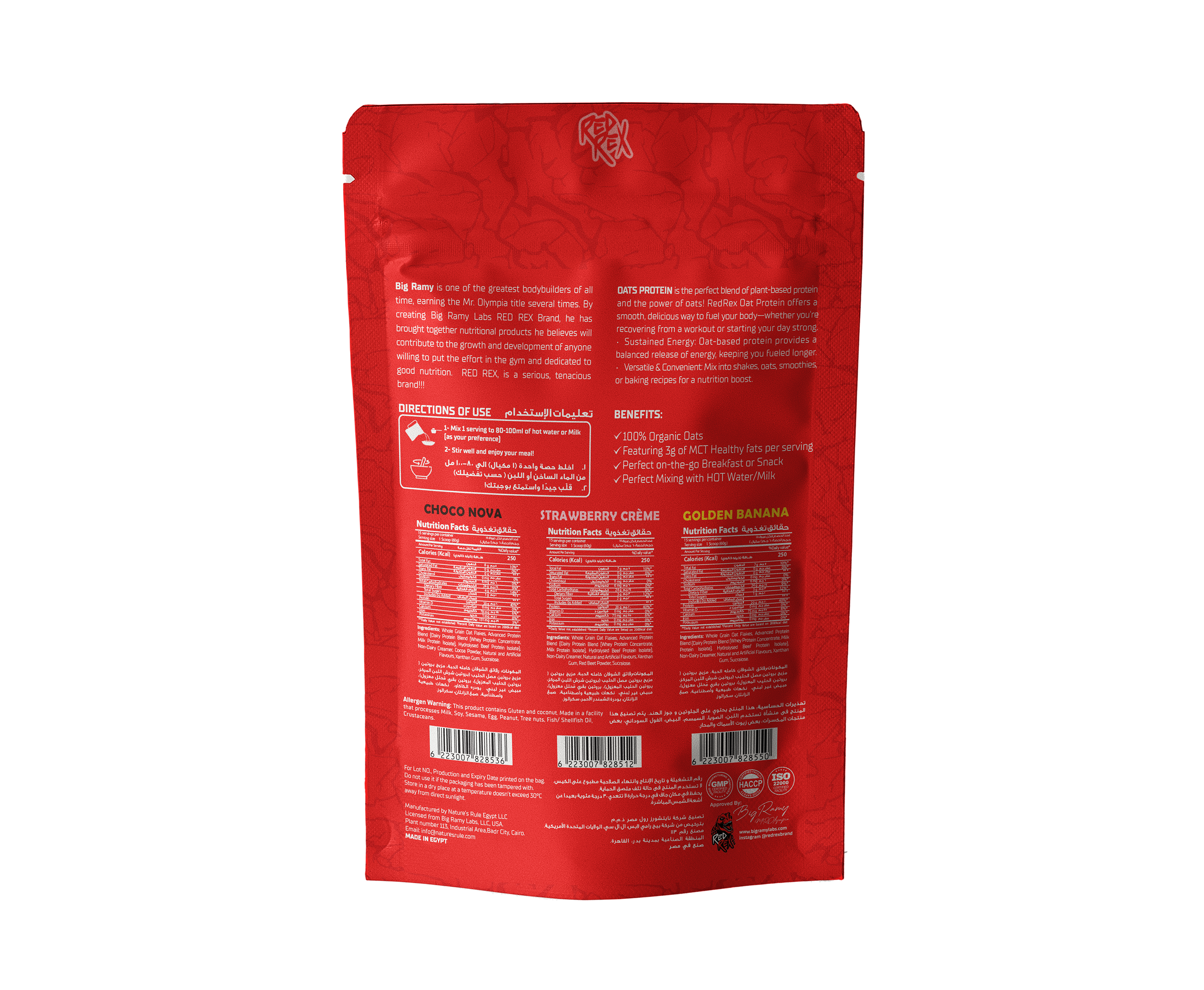 RED REX PROTEIN OATS