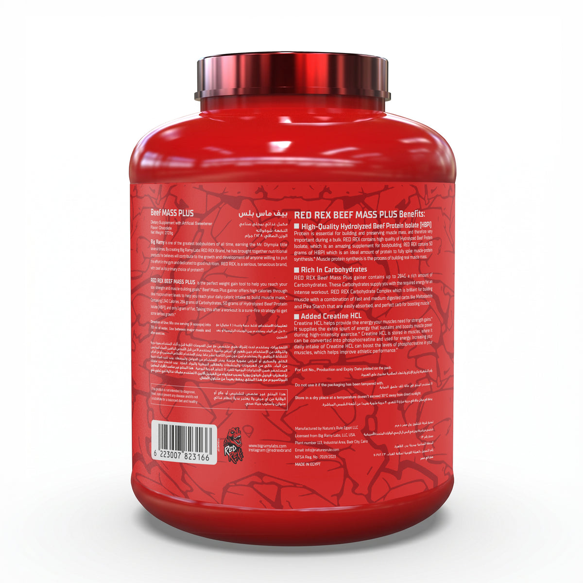RED REX BEEF MASS PLUS