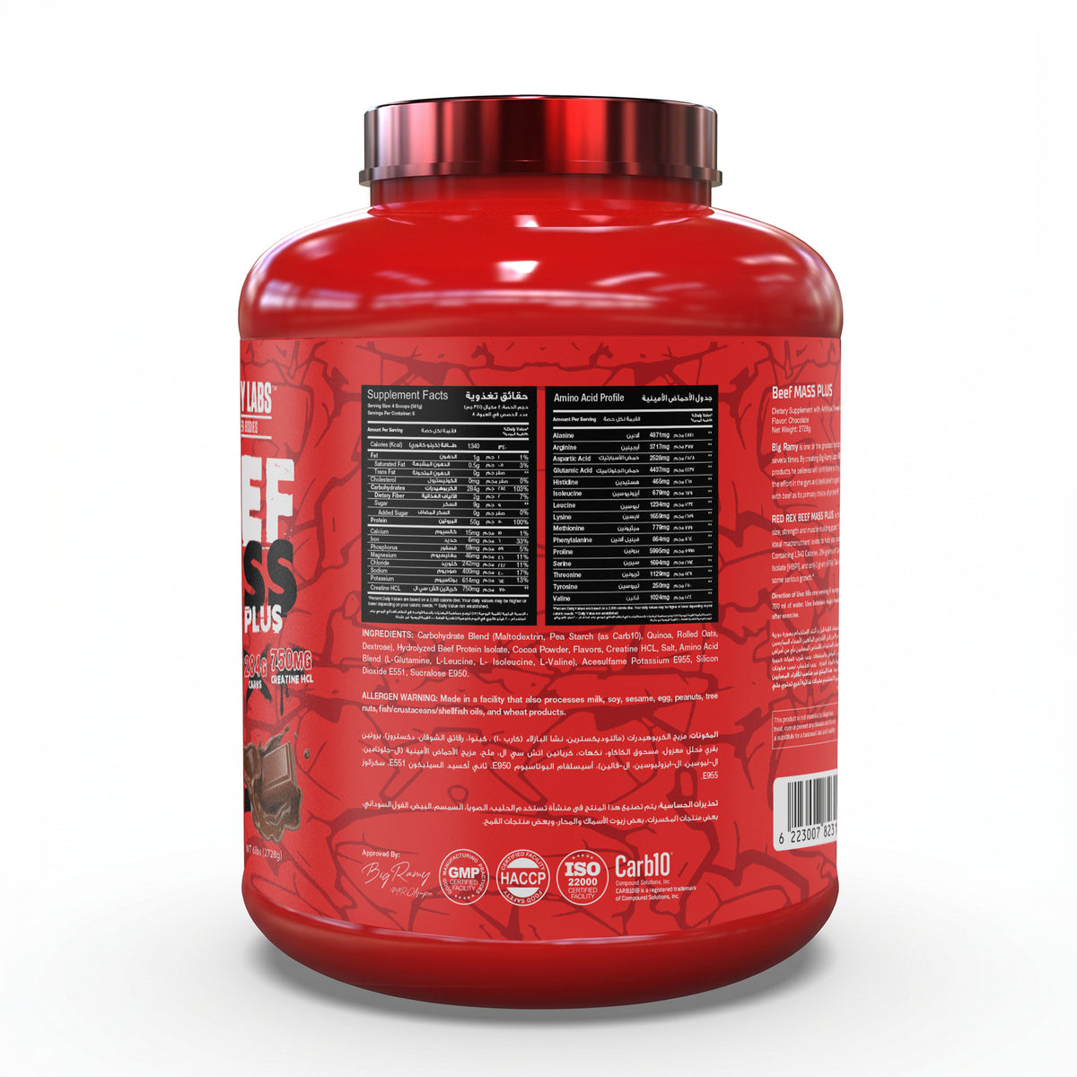 RED REX BEEF MASS PLUS