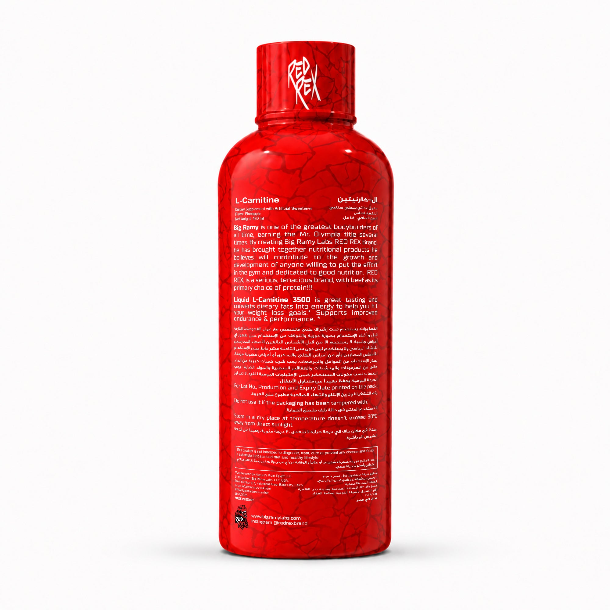 l carnitine after expiration date ريد ريكس كارنيتين سائل ٣٥٠٠ ملغ Flavor:Frozen Bombsicle WINFORCE Designs for Health S-Acetyl