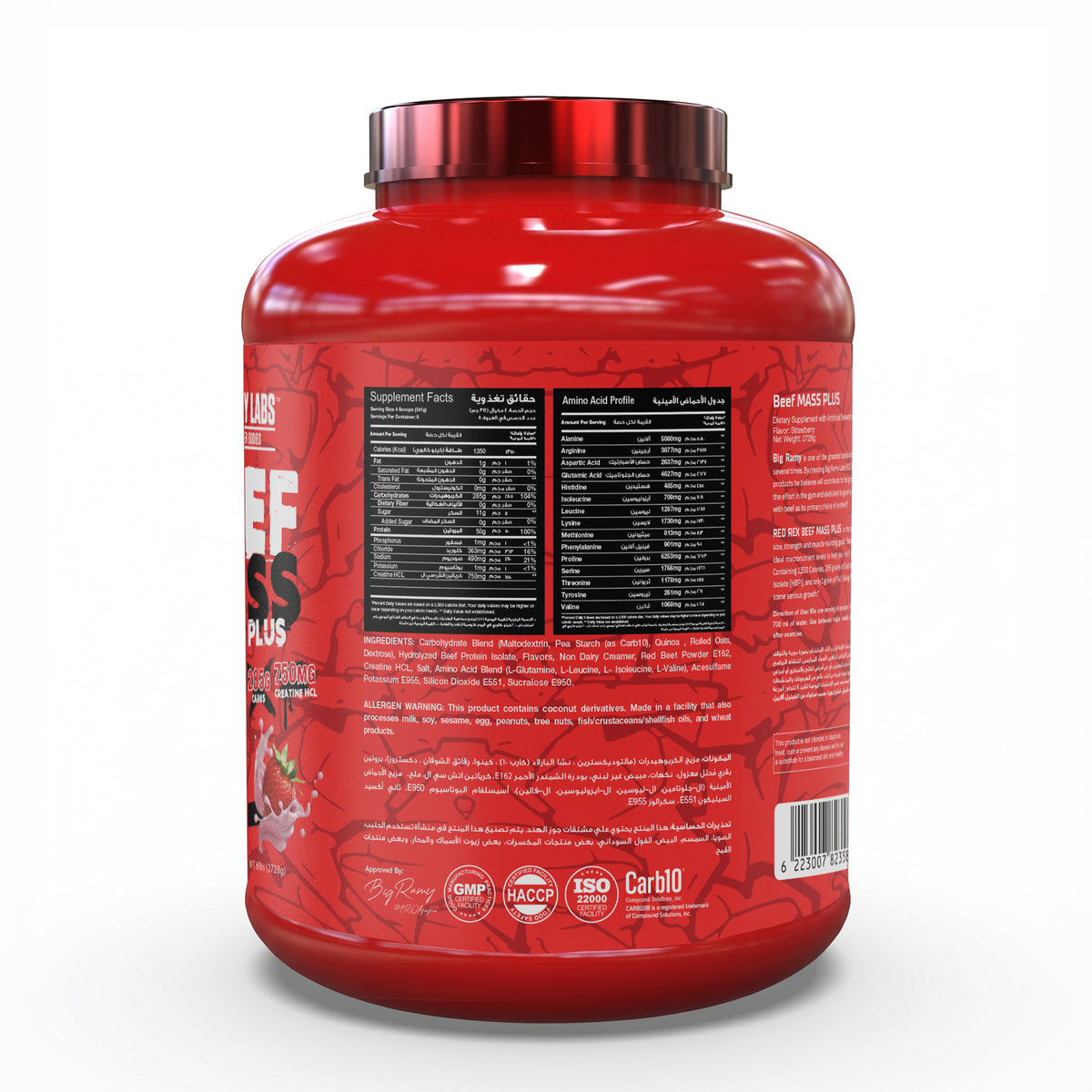 RED REX BEEF MASS PLUS