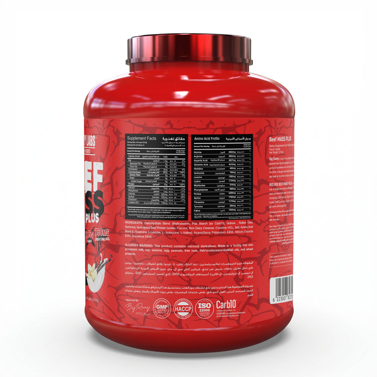 RED REX BEEF MASS PLUS