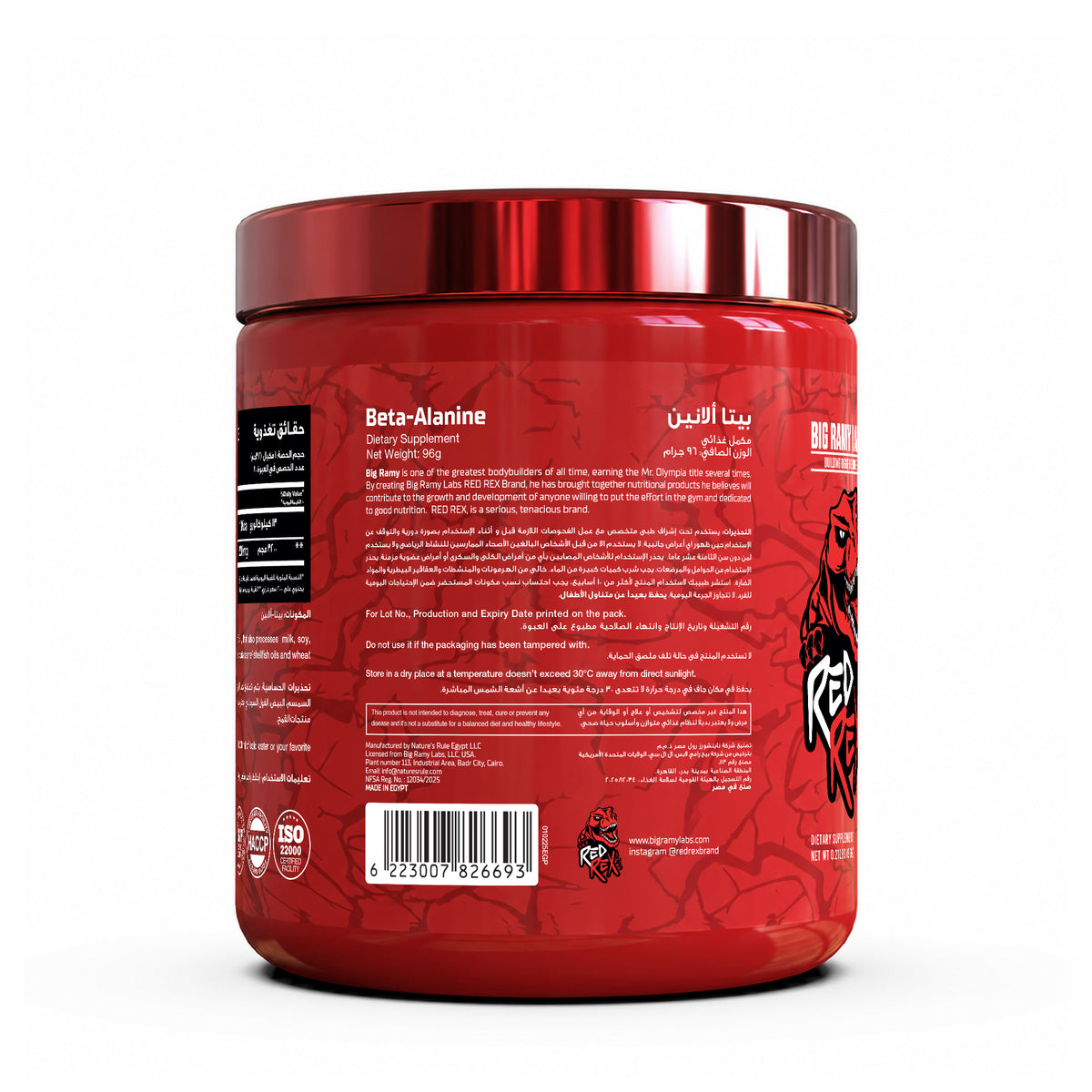 RED REX BETA-ALANINE 96 GM - Big Ramy Labs Egypt