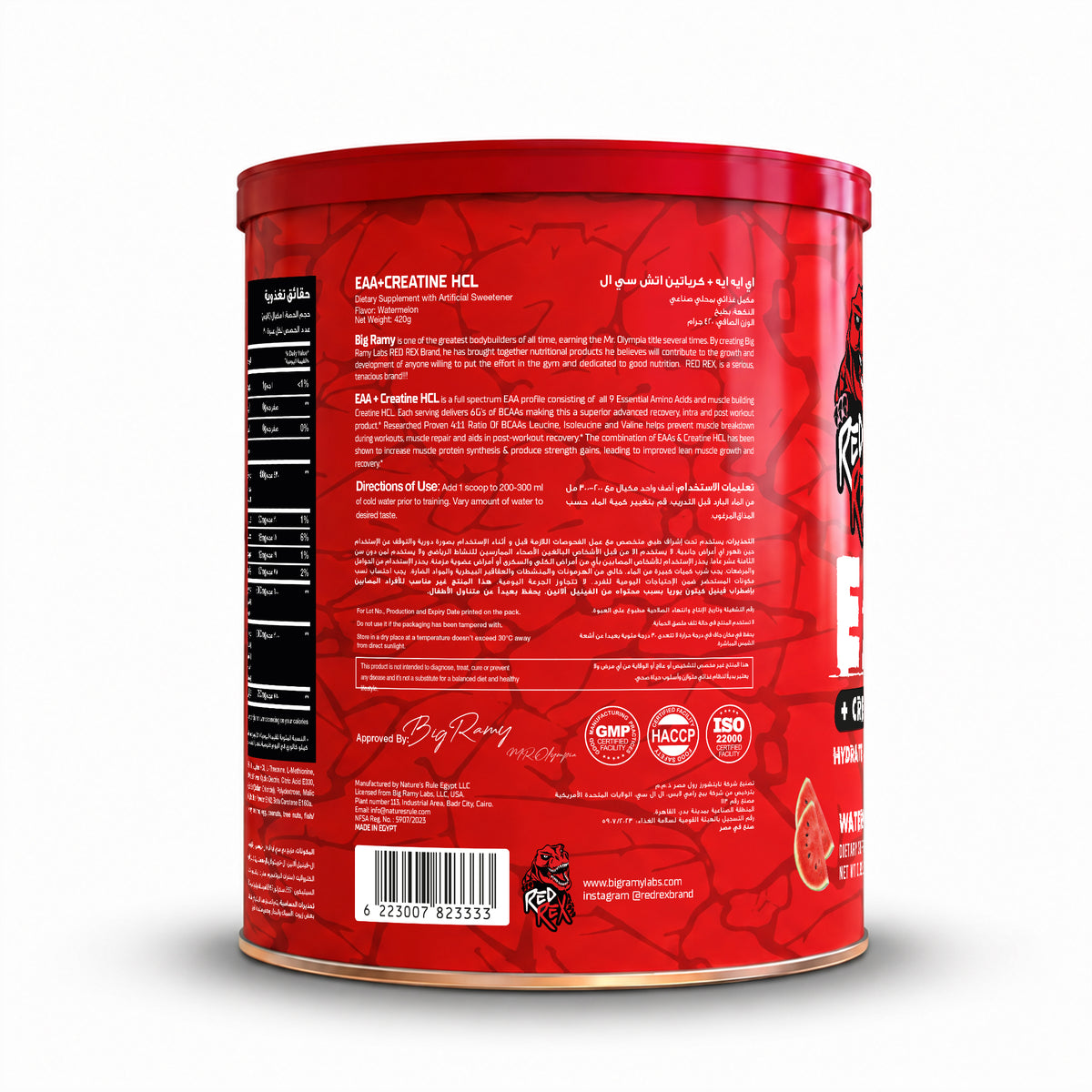 RED REX EAA + CREATINE HCL - Big Ramy Labs Egypt