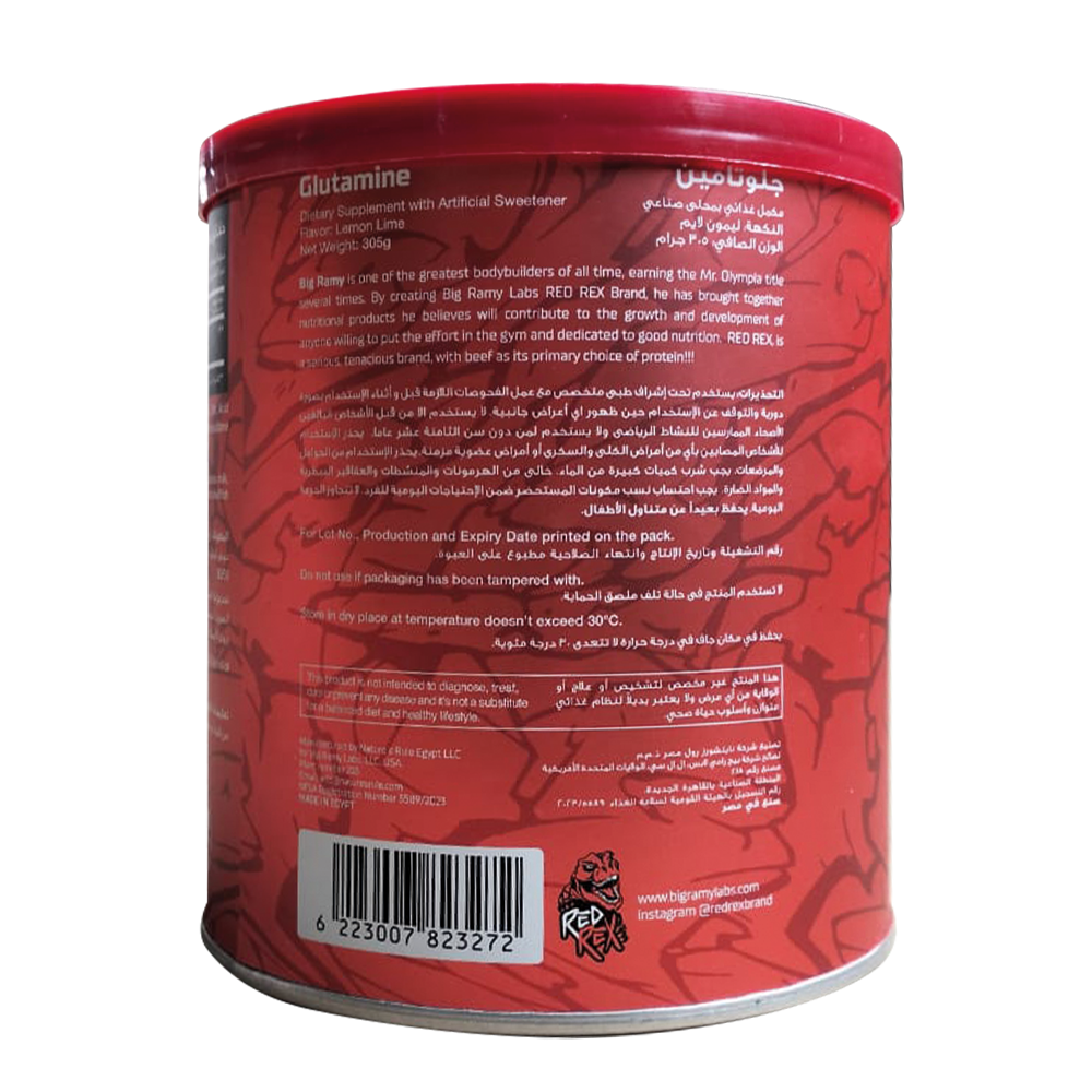 RED REX GLUTAMINE 5000MG FLAVORED